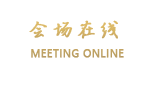 丽江妙缘客栈